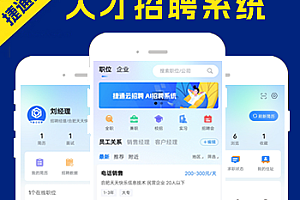 省钱兄JAVA多商户团购扫码核销系统源码支持小程序+Android+IS-OS+H5